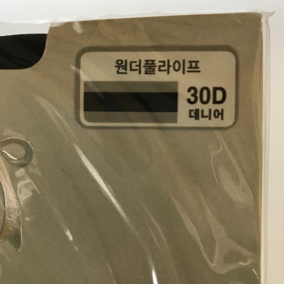 Sexy Stripped Stocking NWT - Picture 3 of 3